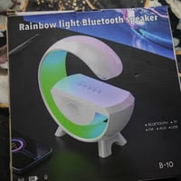 ديجي امزون • ممتاز • صغير وكبير