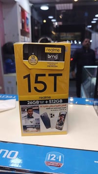 ريلمي 15T • جديد • ذاكرة 512+26