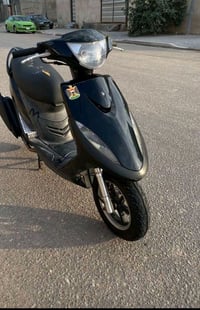 07718748488مکلف بل نشر للبيع سعر250لولد مستعجل عله بیعته هاذ رقمه