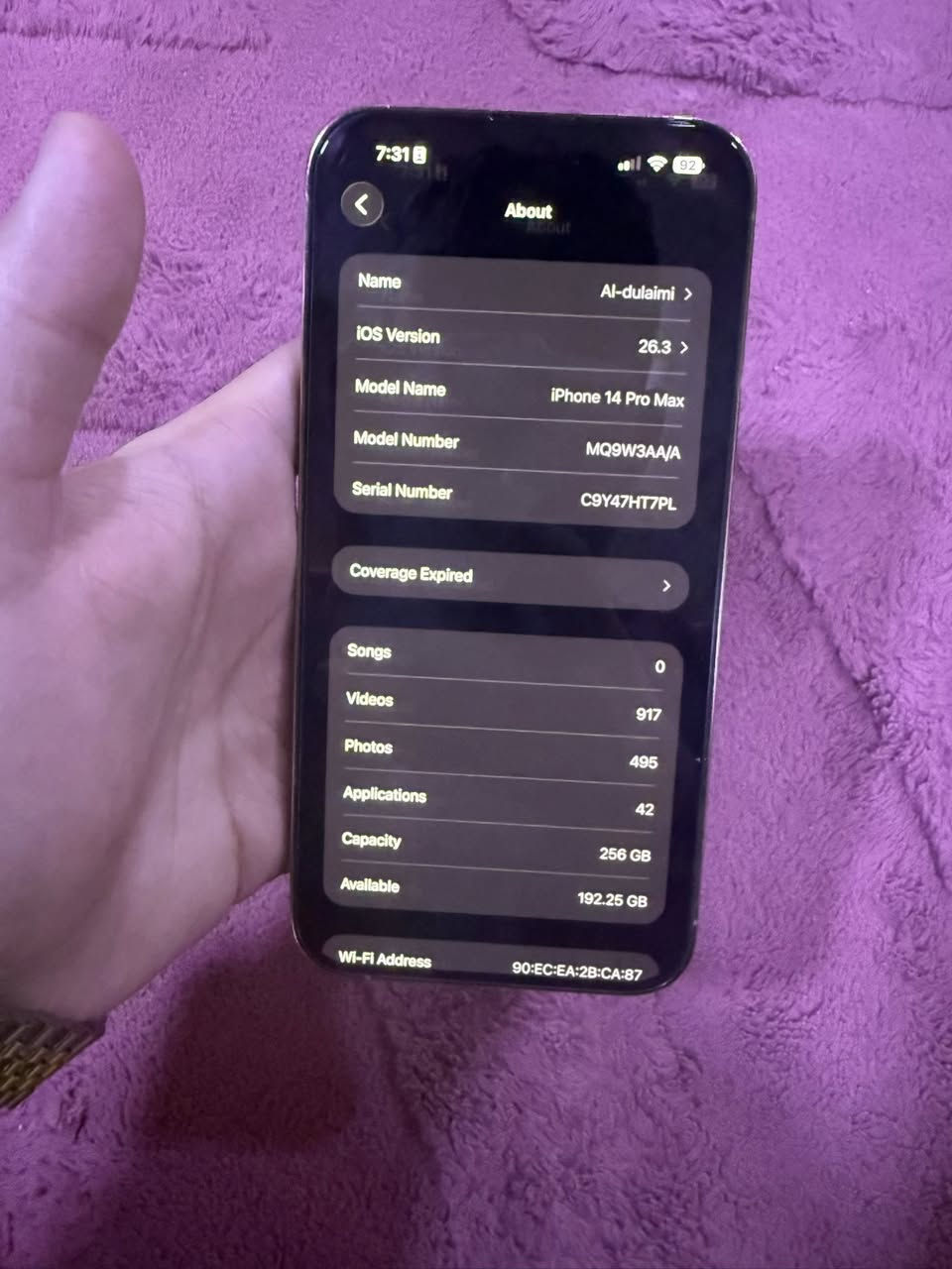 السلام عليكم

ايفون 14pro max للبيع 

ذاكرة : 256

بطارية : 82 

نضافة الجهاز : 100%

العنوان : بغداد الزعفرانيه  

السعر : 900 وبي مجال 

للاستفسار : ***********
