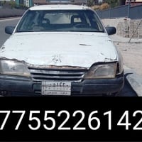 اوميغا • بطاقة بنزين سنوية • كركوك