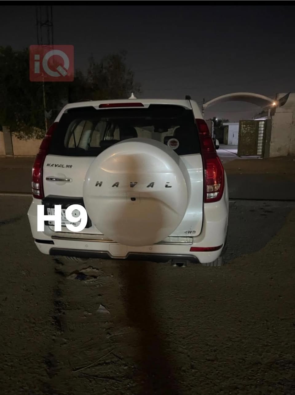 هافال h9 2020
للاستفسار ***********
