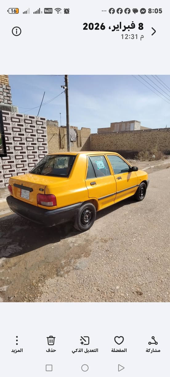 سلم سايبه اللبيع موديل 18 مكينه وكير كفاله حداديه وتخم تایر وتبريد شغال وبدي كفاله عامه رقم *********** سعر 33 قفل 🔒
