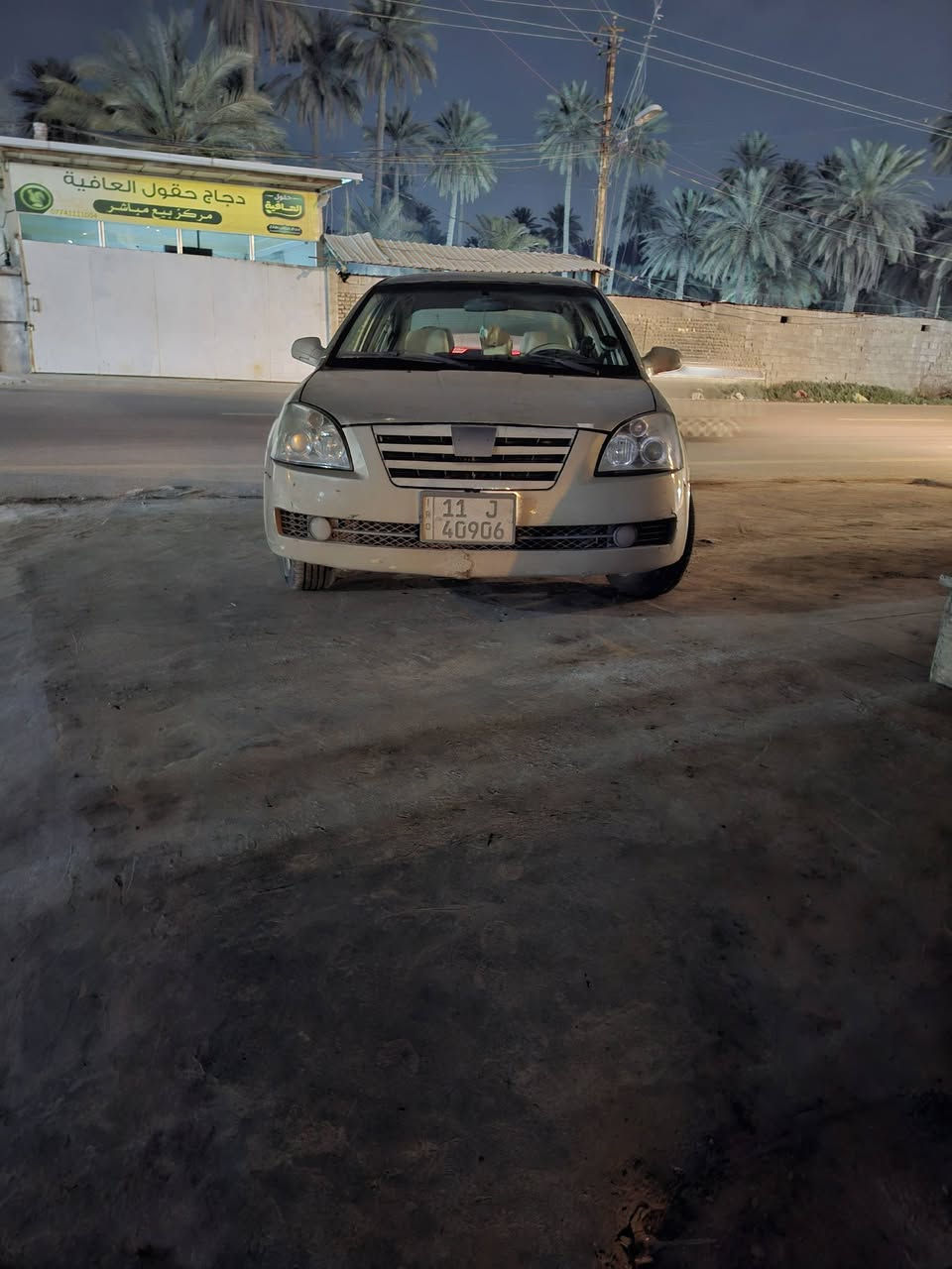 سلام عليكم البيع شيري A5مديل 2008كير ومكينه كامري ابو جف
سياره مصبوغه عام العنوان بغداد الكاظميه السعر38وبيه مجال رقم الموبايل ***********
