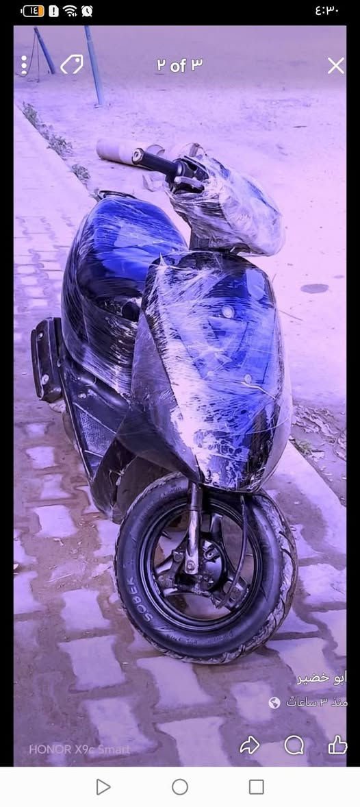 سلام عليكم شباب هاي دراجه ساسوكي لبيع نضيفه مكينه ناعمه شلعه معدل حلو كهربيات شغاله بس عوزه باتري وراق دراجه سلف شغال مكان لمغربه مقابل نزله وهاذه رقمي *********** مامتواجد خاص
