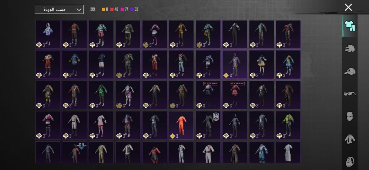 السلام عليكم
حساب ببجي للبيع او مراوس بجهاز 15 برو ماكس وانت صاعد سعره 800 دولار تسليم وجهاً لوجه.
 مستوى 79 ومستوى المجموعات 66 بي 59 سلاح يطور ام فور ثلجي وجوكر ثنينهن ماكس وام فور المائيه نسيت اسمها ضرر ومومياء ناريه وثلجيه وخوذة الجحيم و5 بدلات اكس وباقي التفاصيل بالصور


**إذا كنت صاحب هذا الإعلان وتريد حذفه لأي سبب، رجاءا أرسل رسالة إلى الدعم الفني**