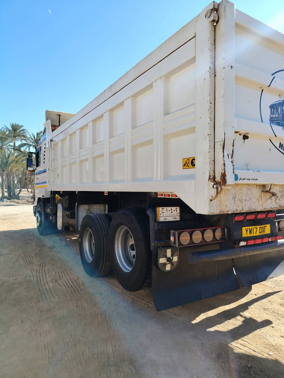 ***********  الاستفسار  اتصل
