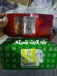 قطع غيار تكتك • مجمع الكرار • سوق الشيوخ