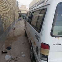 فتون الفين 9 تكفل سرقه وعشائر كوم حديد تفاصيل على رقم ‏‪07850440522‬‏ ...