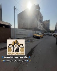 💢ارض للبيع في الكرادة RM تصنيف تجاري 💢  📍العنوان : الكرادة -محلة 903  ...