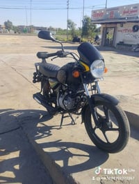 بوكسر • مرقمه • موديل ٢٢