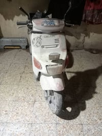 دراجه بيكم • تنظيف كابريتر • البصره زبير