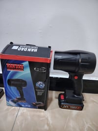 بلور شحن • بطارية 24 • البصرة