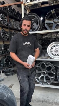 هدية تليفون • بغداد حي اور • مقابل نادي النفط