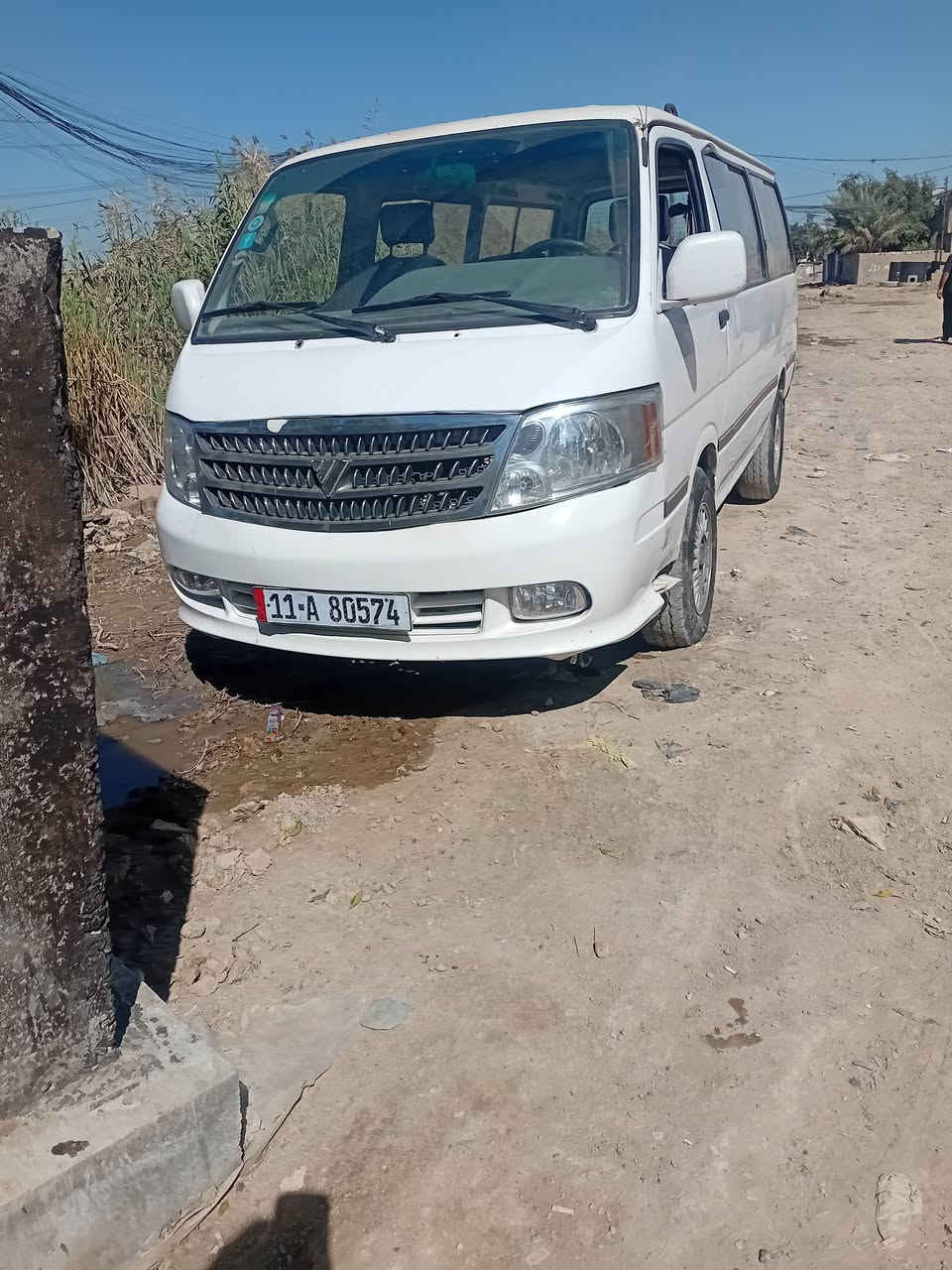 سلم عليكم فتون مديل ٧ سيره مصفره من كلشي سنويه ٣١ مكينه ونجي كير بلادي سيره جهزه وسعر ٤٥ وبيهة مجال مكني بغداد رقم ***********
