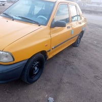 سايبا • ٢٠١٨ • تبريد ثلج