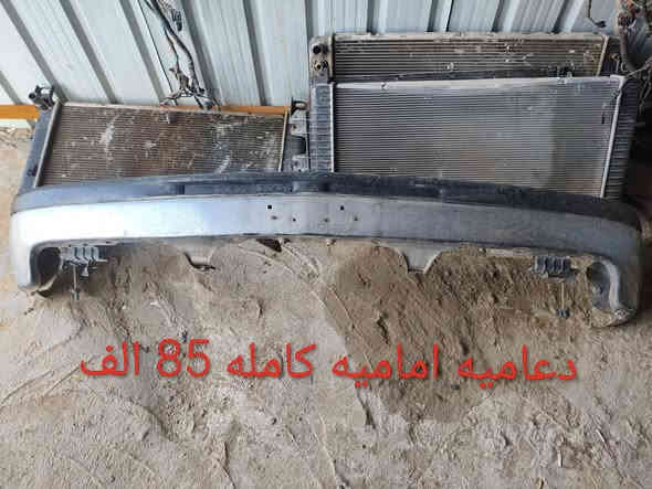 سلام عليكم غراض الفينيه تفصيخ شرط الشغل العنوان السماوه قظاء الرميثه رقمي تصال او واتساب *********** يوجد توصيل جميع محافظات العراق
