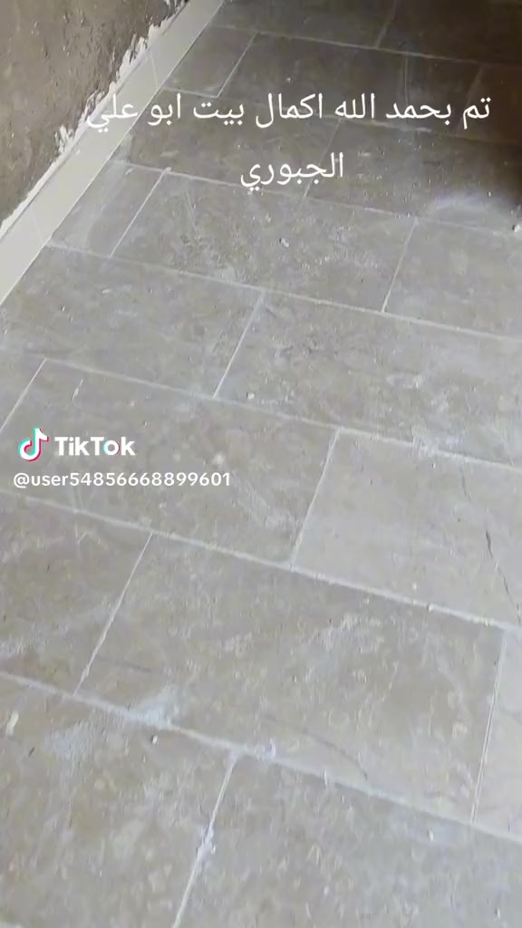 هذا عملي ابو صخير مشخاب هذا رقمي ***********
