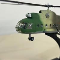 …طائرة Mi-8  حجم 1/144 طولها 15 سم مع القاعدة السعر 30 الف يوجد توصيل ...