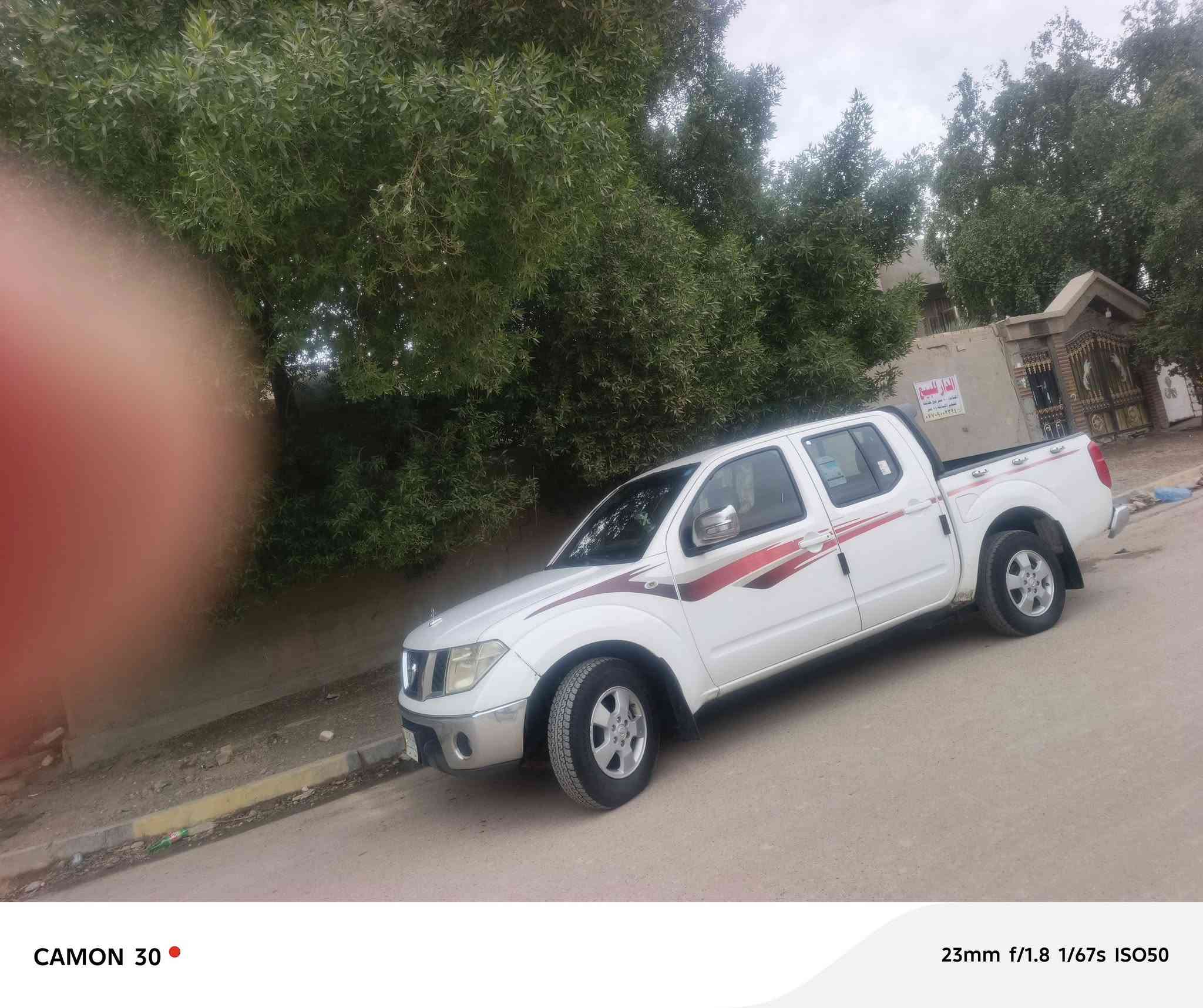 بيكم نيفاره 2010 كير مكينه تبريد كفاله حداديه وتخم تاير تحويل مباشر السعر 83 بيه مجال بسيط رقم الهاتف ***********
