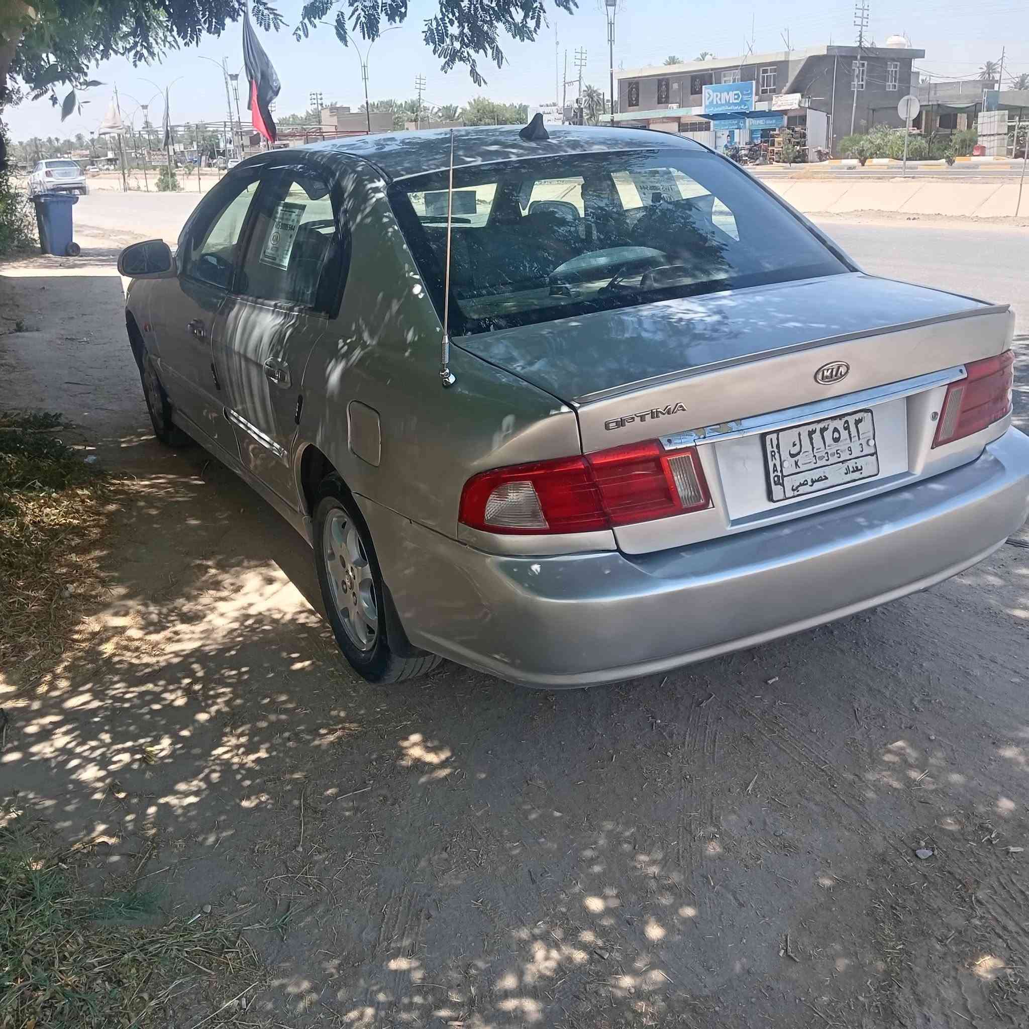 النوع كيا اوبتيما سنه الصنع ٢٠٠٠١ سياره وارد خليجي استيراد خاص سياره جاهزه مجهزه حداديه جديده داخل جديد تبريد ثلج مكينه اربعه سلندر نوزل سياره حلوه كهربائيه كله على وضع الشركة سنتر الوك اربع جام كيجات كله شغاله سياره متعوب عليها ومال جناي مكاني بابل ***********
