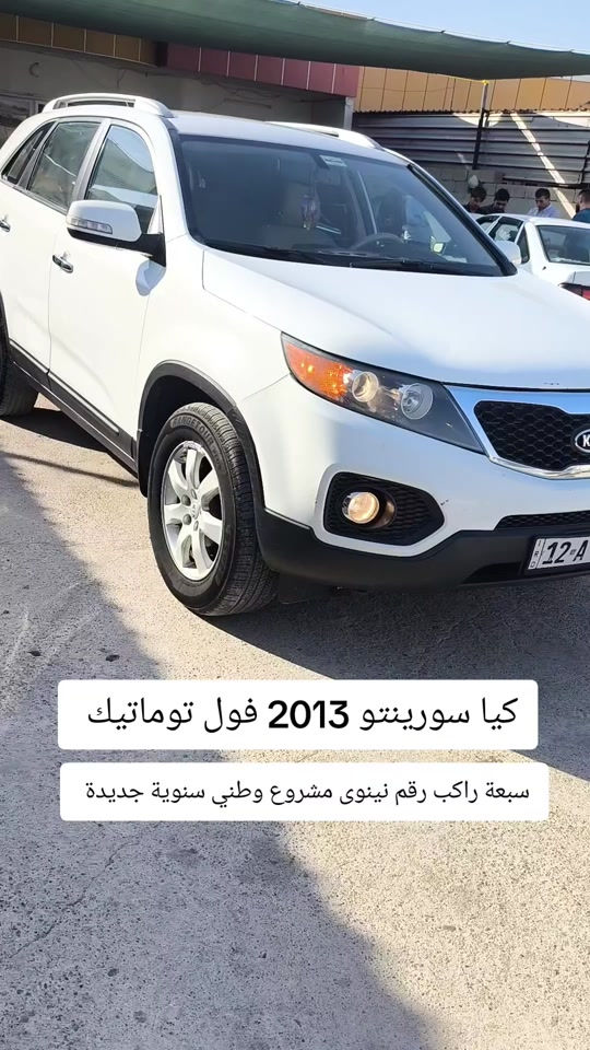 #***********  #بغداد #اربيل #العراق #عراق 

