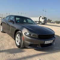 تشارجر SXT • ٢٠٢٣ • رقم بصرة دولي