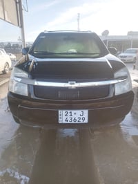 ايكيونكس • ٢٠٠٥ • رقم السليمانيه