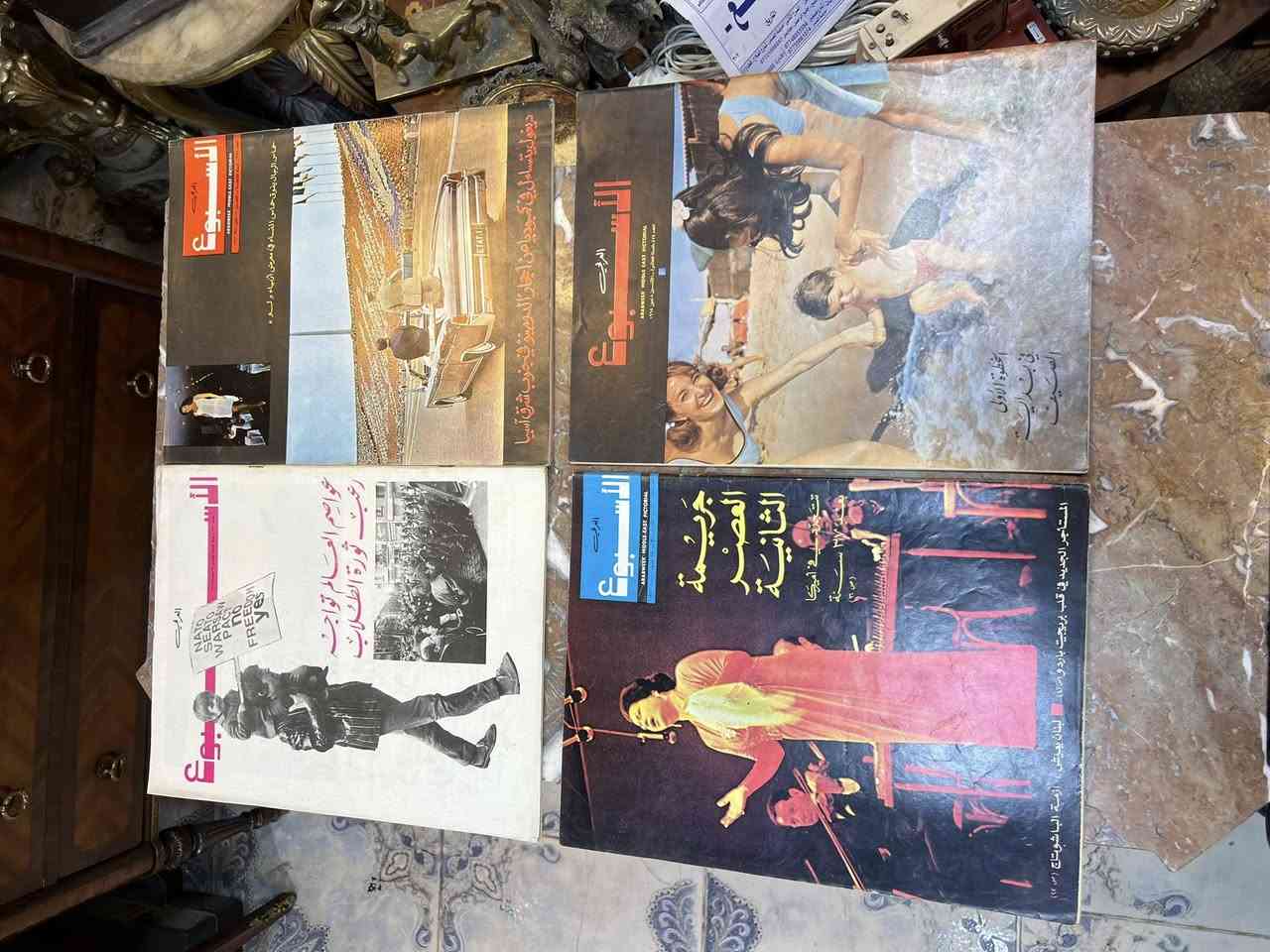 مجله الاسبوع 58 قطعه نظافه تامه سعر القطعه 5 الاف
مكاني بغداد ويوجد توصيل 
***********
