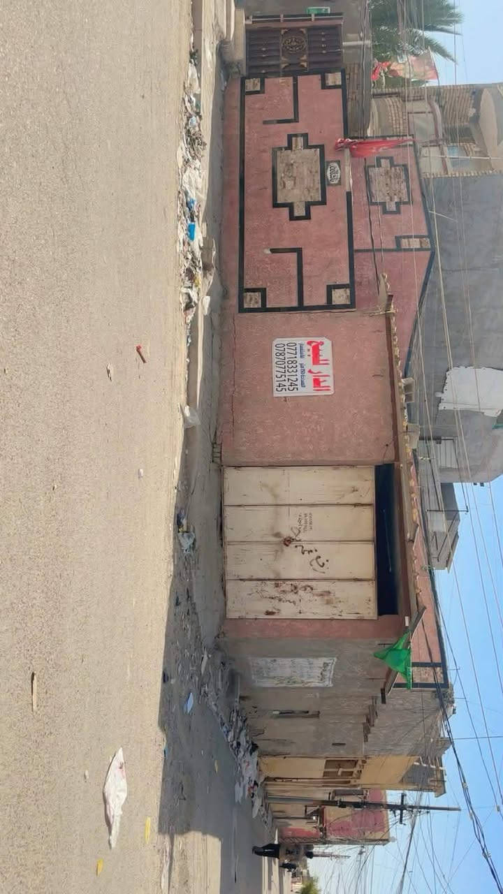 سلام عليكم بيت البيع منطعت الحميديه شارع سبيس رايسي المسحه 150 وقع حال بيت ركن سوك القديم علا شارع العام الستفسار *********** )(  ***********
