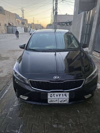 سيراتو ٢٠١٧ • فول للاخير • باسم شركة