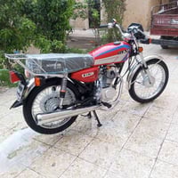 نامه • ٢٠٢٦ • كفاله