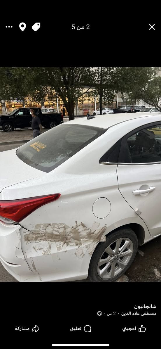 أعاده نشر وتعديل سعر 

شانجان السفن موديل 2025
 
ماشيه 39 الف ضربه فقط ضربه بالدعاميه 
 
السعر نهائي 90$
السياره حره وبعدها بالضمان
