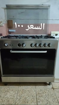بعقوبة • طباخ • جربايه طابقين