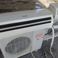 سبلايت • طن ونص • شركة تدفئة وتبريد