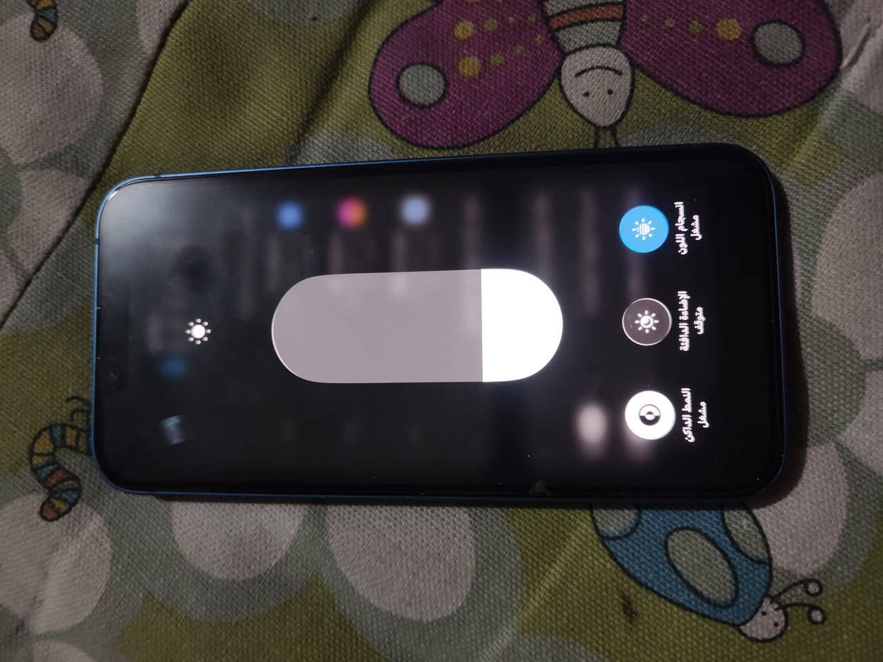 السلام عليكم
آيفون ١٣ عادي لون ازرق وتربروف نضافة٩٠٪؜
بطارية ٩٠ لا معلايه ولا ملعوب بيها
ذاكرة١٢٨
شرق اوسط
تك سيم وesm 
سعره ٤٥٠ وبي مجال للشراي
***********
