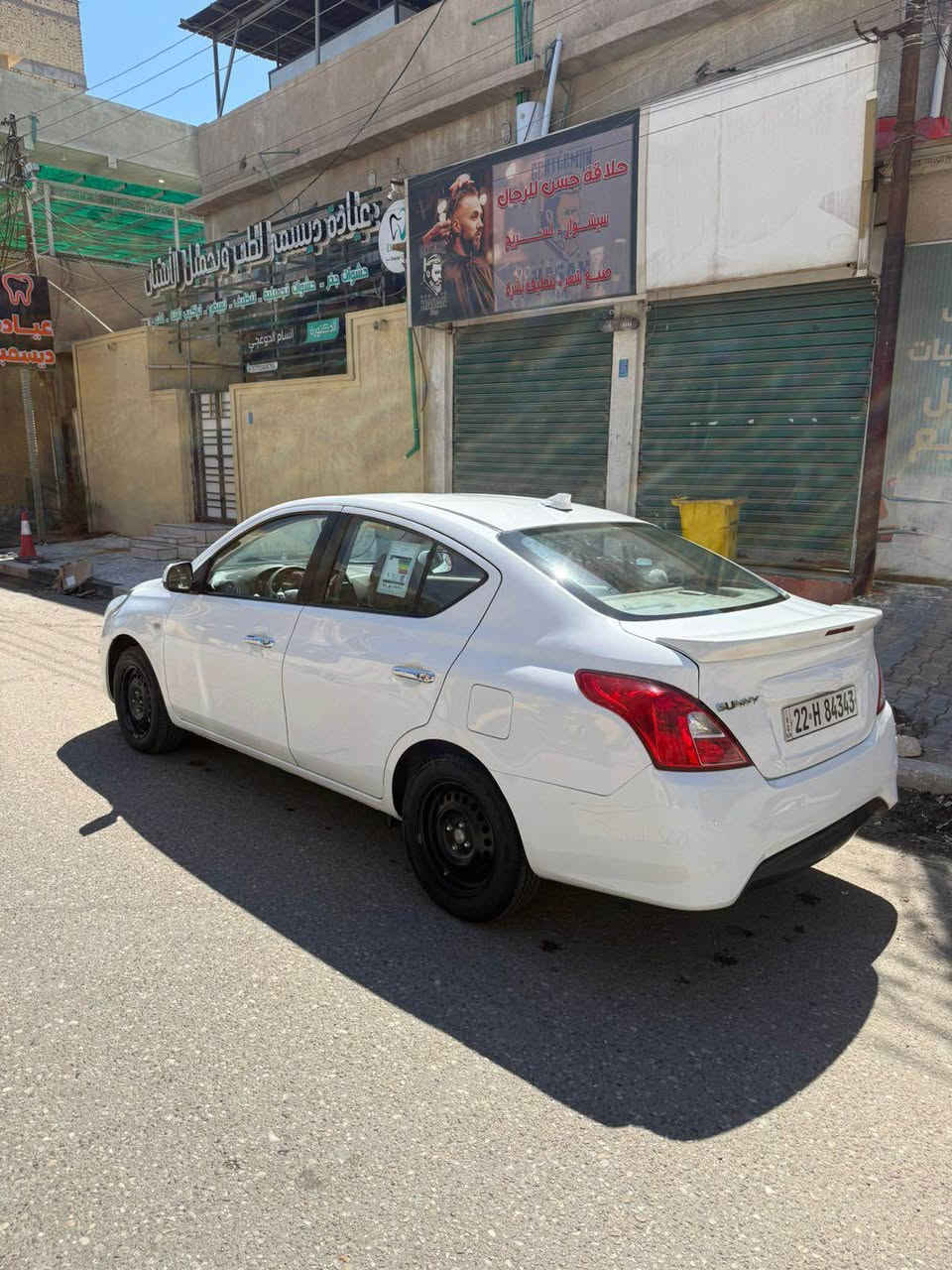 السلام عليكم صني ٢٤ هندي بيه بارد بجاملغ الباقي كفاله سعره ١٢٤ ماشية ٥٠ رقم *********** البصرة, العراق
