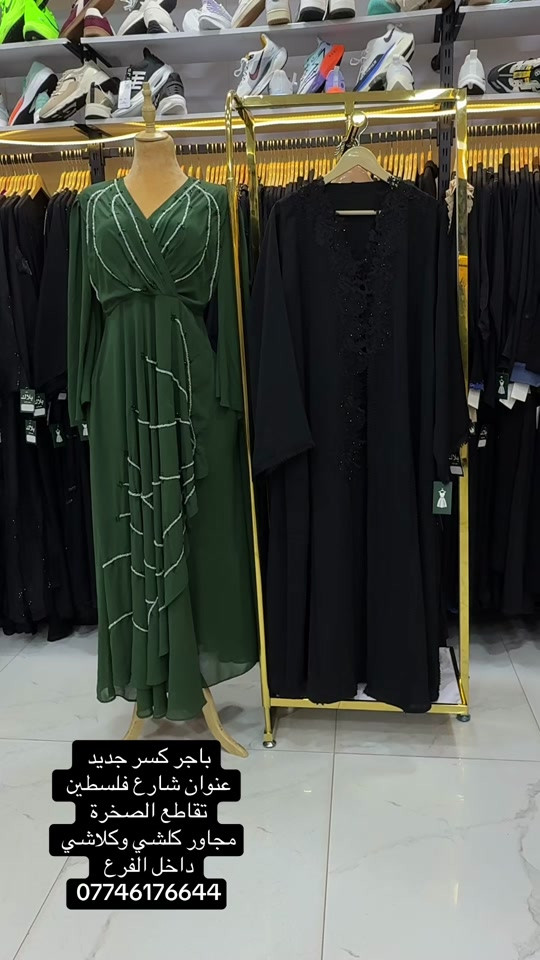


**إذا كنت صاحب هذا الإعلان وتريد حذفه لأي سبب، رجاءا أرسل رسالة إلى الدعم الفني**