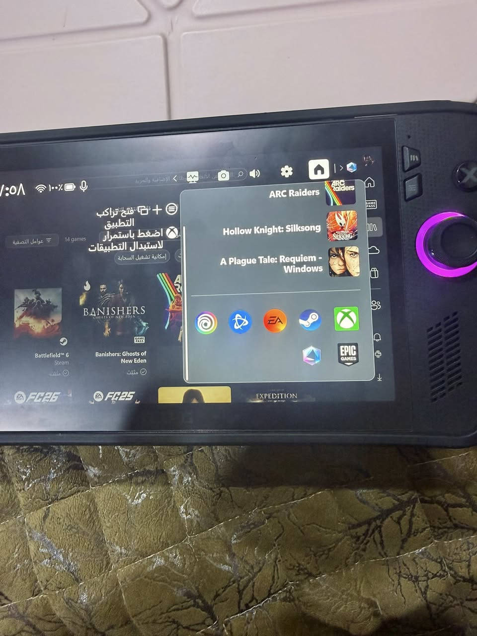 روك الاي اكس بوكس. واحد تيرا. الجهاز كسر باكيت صارله 15 يوم عندي رقم الهاتف *********** 
مكاني بصرة.
