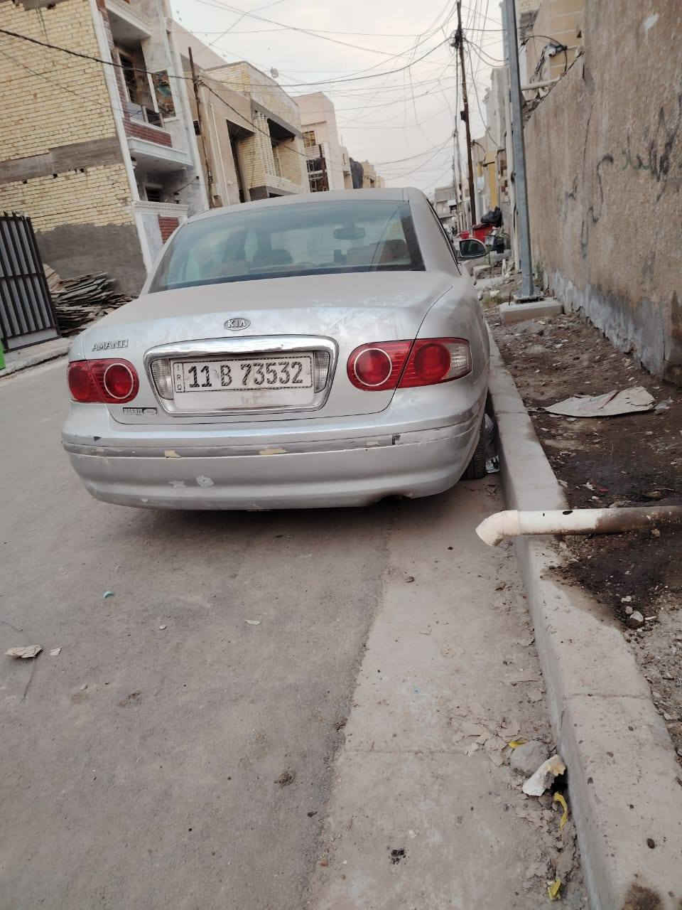 السياره لبيع رقم بغداد ا بسمي بس السياره عاطله كاطعه نار كالو يحتاجله عقل
***********
