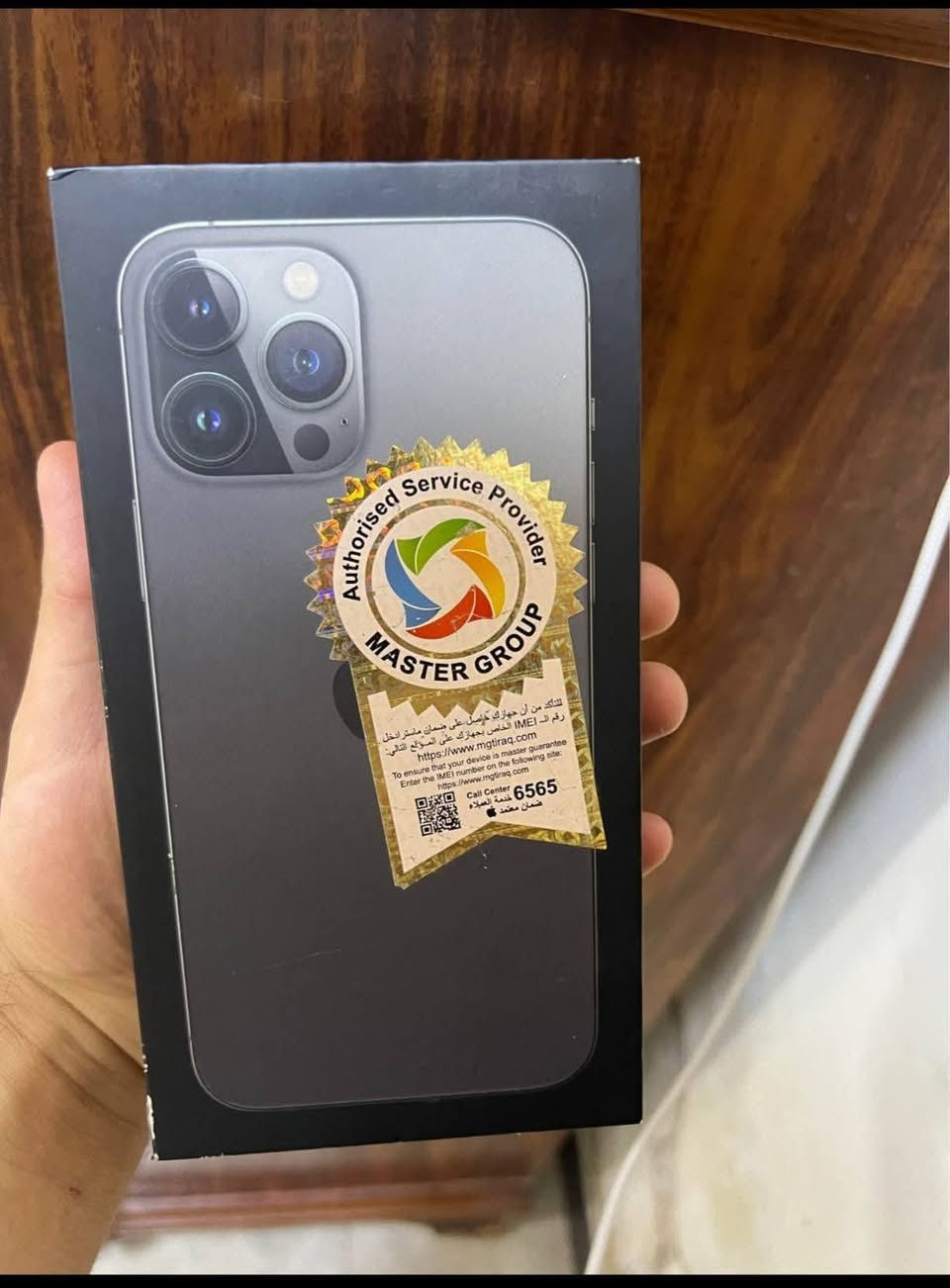 سلام عليكم عندي ايفون 13برو ماكس مكفول ونضيف سعره450 سبب بيع محتاجه متوفر توصيل


**إذا كنت صاحب هذا الإعلان وتريد حذفه لأي سبب، رجاءا أرسل رسالة إلى الدعم الفني**