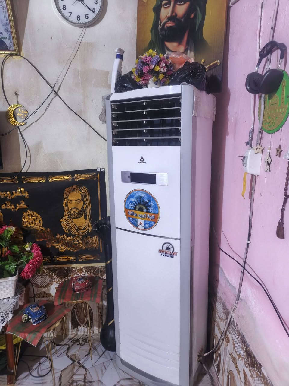 السلام عليكم سبلت للبيع 3 طن شرط الفحص الشراي هذا الرقم العنوان ناصريه مركز ‏‪***********‬‏
