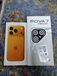 بوڤا ٧ برو • جهازين • حي النصر