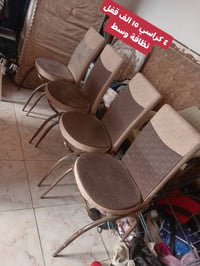 كراسي • أسعار نهائية • بدون تفاوض