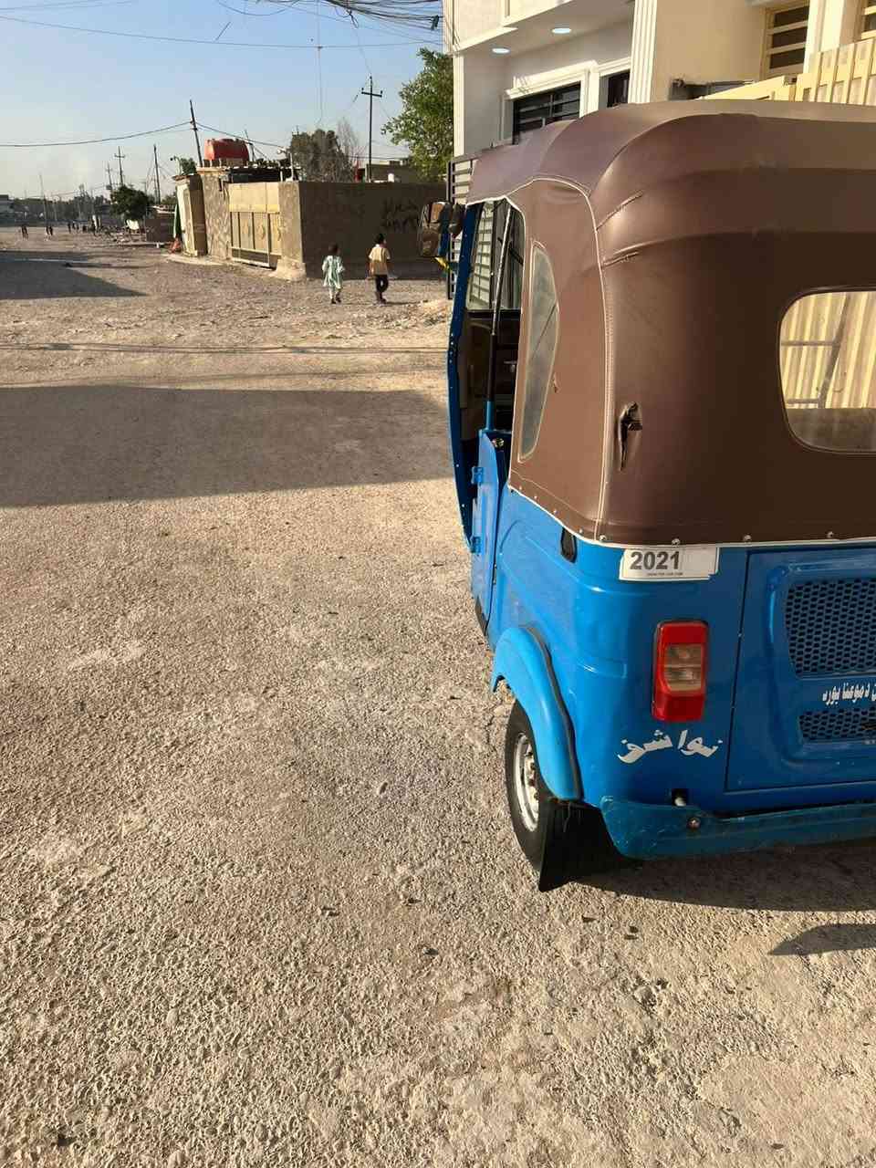 سلام عليكم تكتك 2021شهر 8 رقم بغداد تحويل ثاني يوم مكينه كير اكسل خير من الله لا تبخير ولا تنقيص  بيها دوسه اخياس ما معمر وبيه ضربه بل لغد لايمن
م عنوان بغداد الدوره ابو دشير    هاتف ***********
سلام عليكم تكتك 2021شهر 8 رقم بغداد تحويل ثاني يوم مكينه كير اكسل خير من الله لا تبخير ولا تنقيص  بيها دوسه اخياس ما معمر وبيه ضربه بل لغد لايمن
