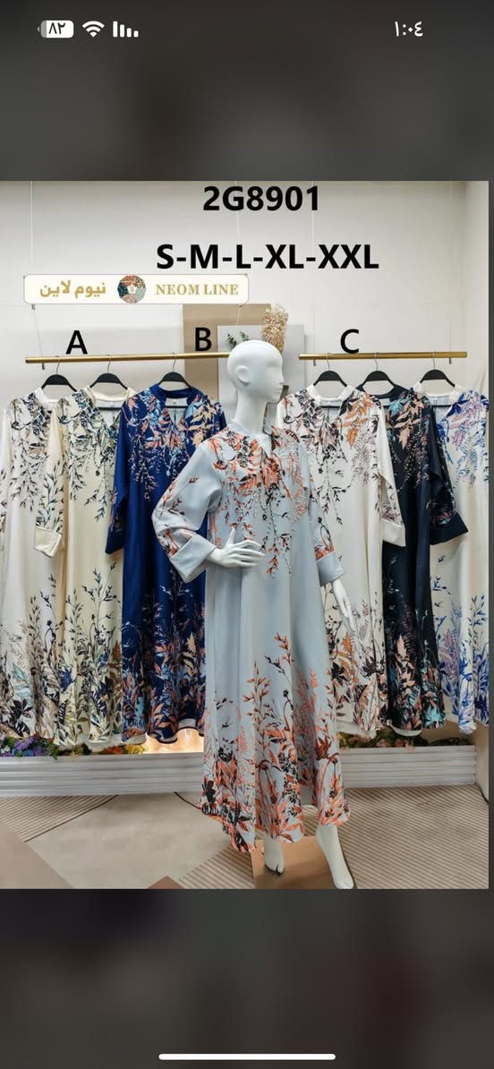 كلابيات وداعات خليجية متوفرة


**إذا كنت صاحب هذا الإعلان وتريد حذفه لأي سبب، رجاءا أرسل رسالة إلى الدعم الفني**