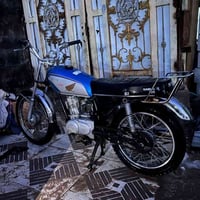 ايراني نامه عوزها بس ولفات ب٣٥٠ وبيها مجال 07715015964 وتساب