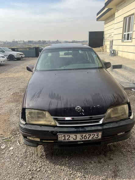 صدر طخم تاير جديد كير شرط محرك 20 

رقم دولي جديد بسمي شرط التحويل سنويه ل30

مكان السياره كياره 

*********** السعر 26 وبيها مجال
