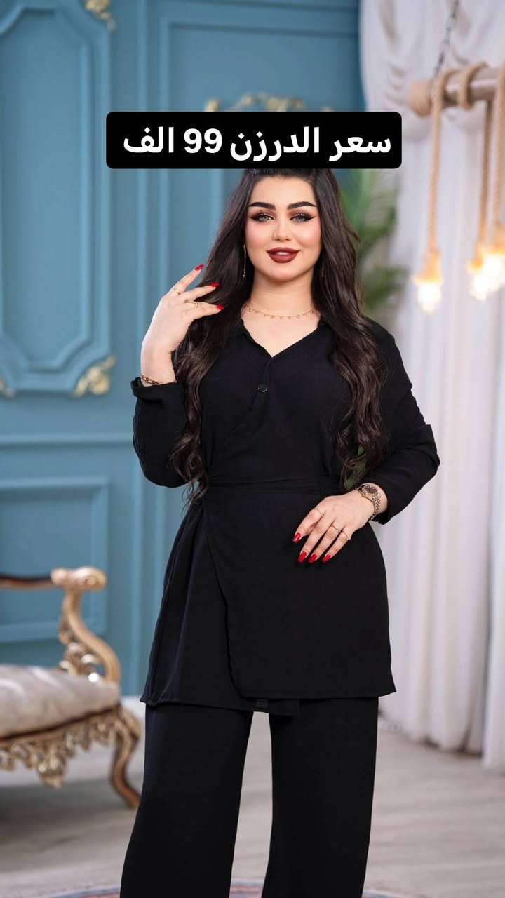 https://t.me/zozstorgg99


**إذا كنت صاحب هذا الإعلان وتريد حذفه لأي سبب، رجاءا أرسل رسالة إلى الدعم الفني**