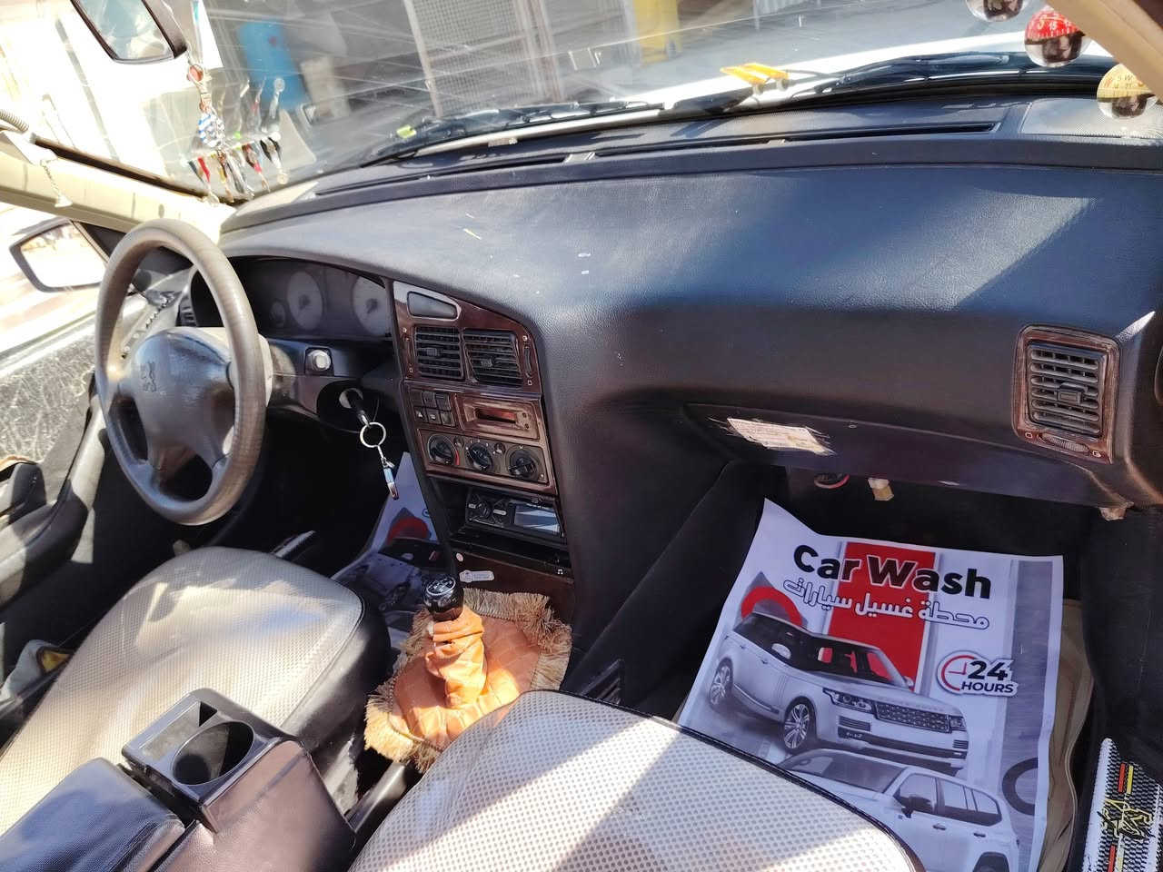 السلام عليكم بارص للبيع موديل 2015 السعر 30 المكان حله للاستفسار ***********
